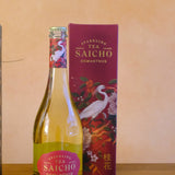 SPARKING TEA - OSMANTHUS