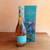 SPARKING TEA - HOJICHA
